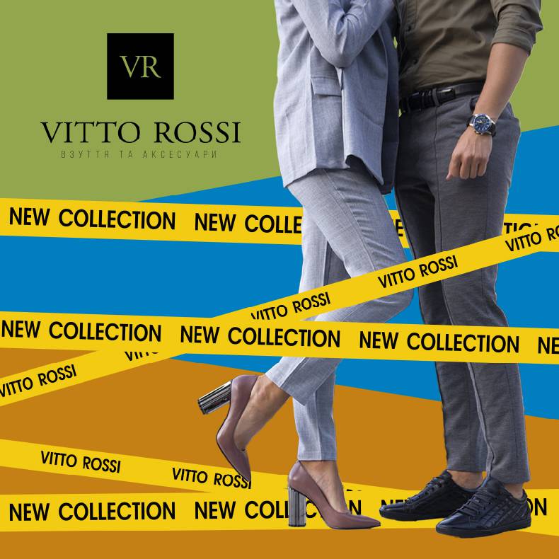 Зустрічайте! Нова осіння колекція взуття та аксесуарів від VITTO ROSSI! image-1