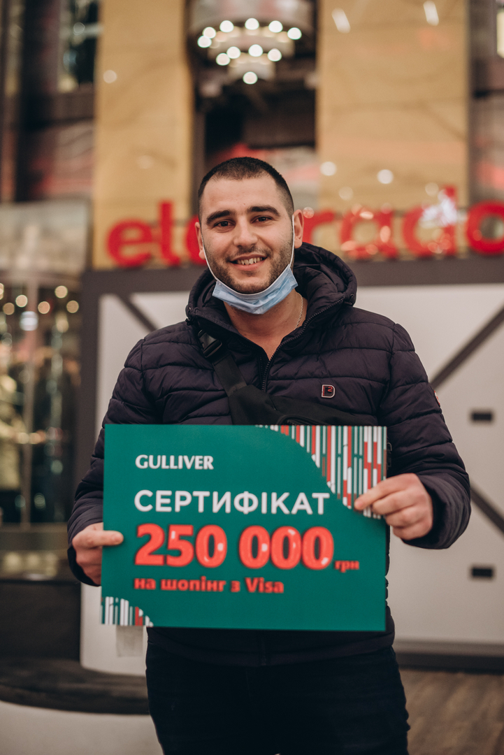 Целый год шоппинга от Gulliver image-19