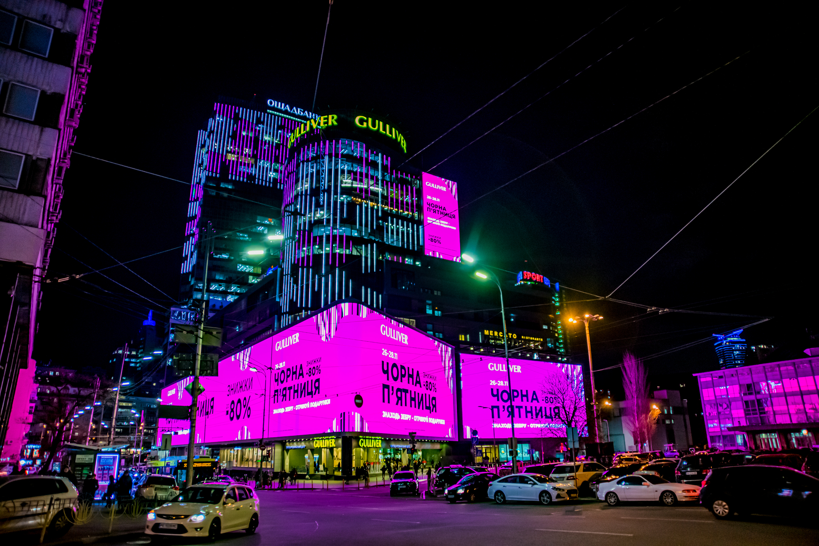 Black Friday at the Gulliver mall image-35