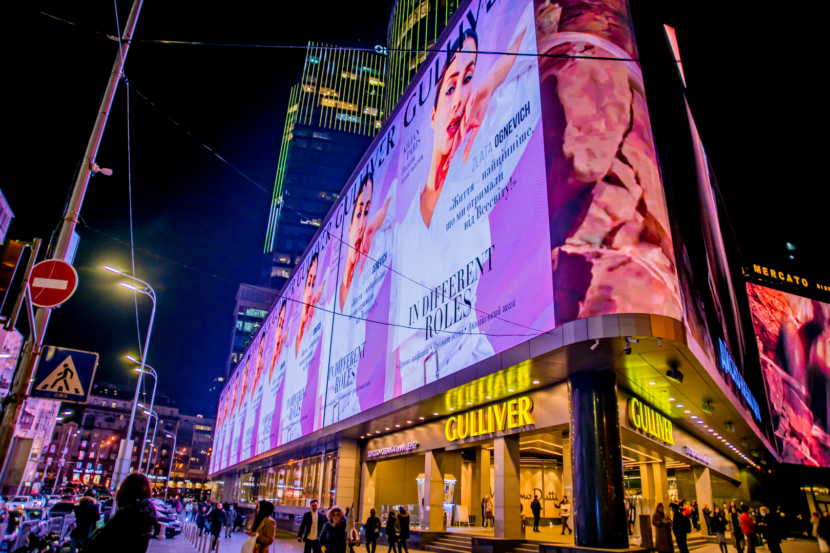 Black Friday at the Gulliver mall image-36