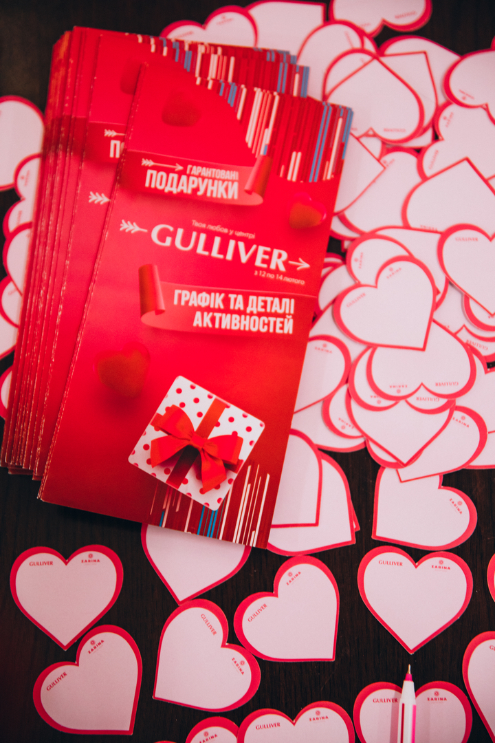Love is Gulliver image-3