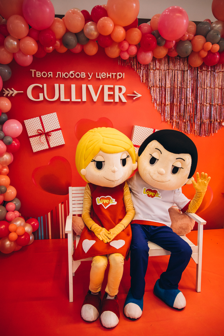 Love is Gulliver image-12