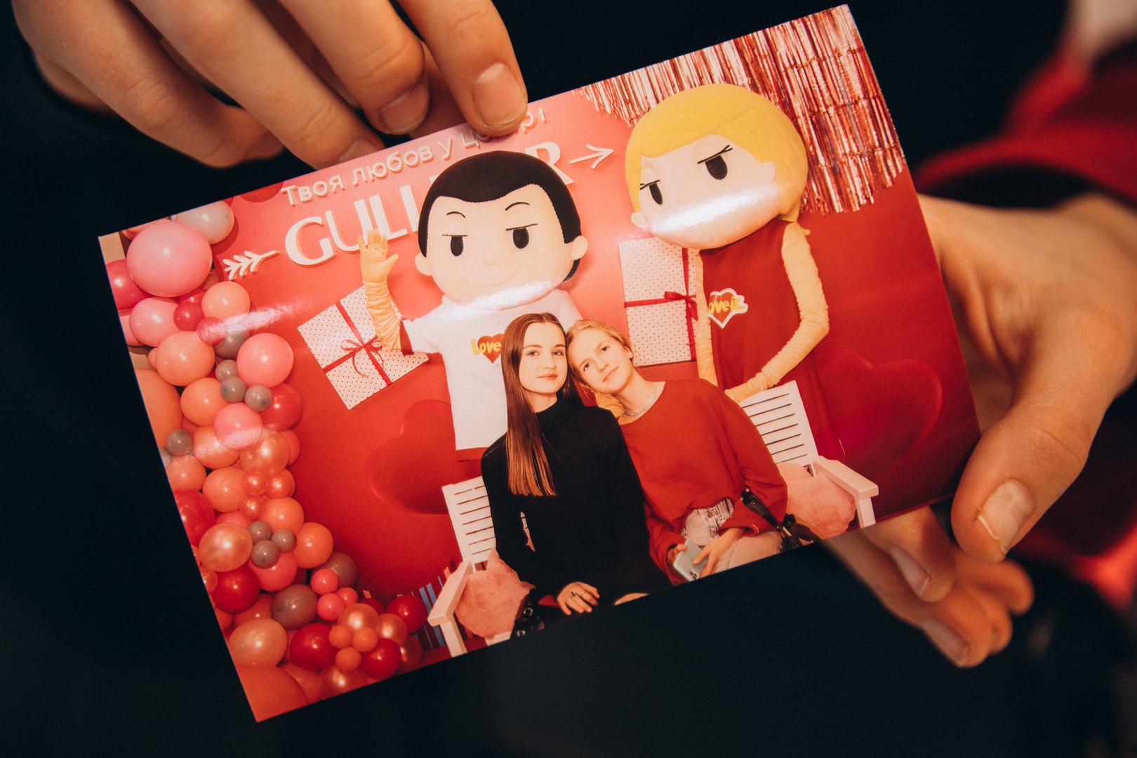 Love is Gulliver image-17