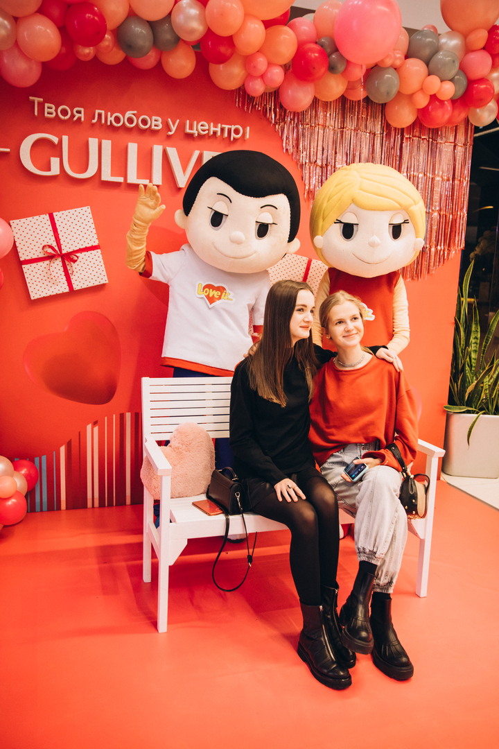 Love is Gulliver image-22