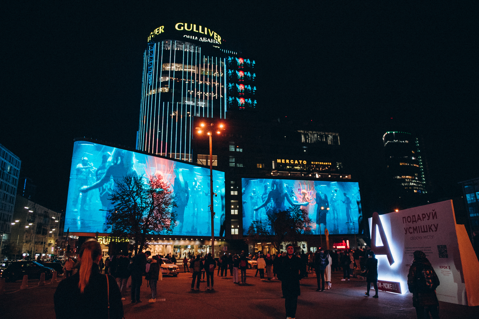 An autograph session of the Okean Elzy and Kalush image-60