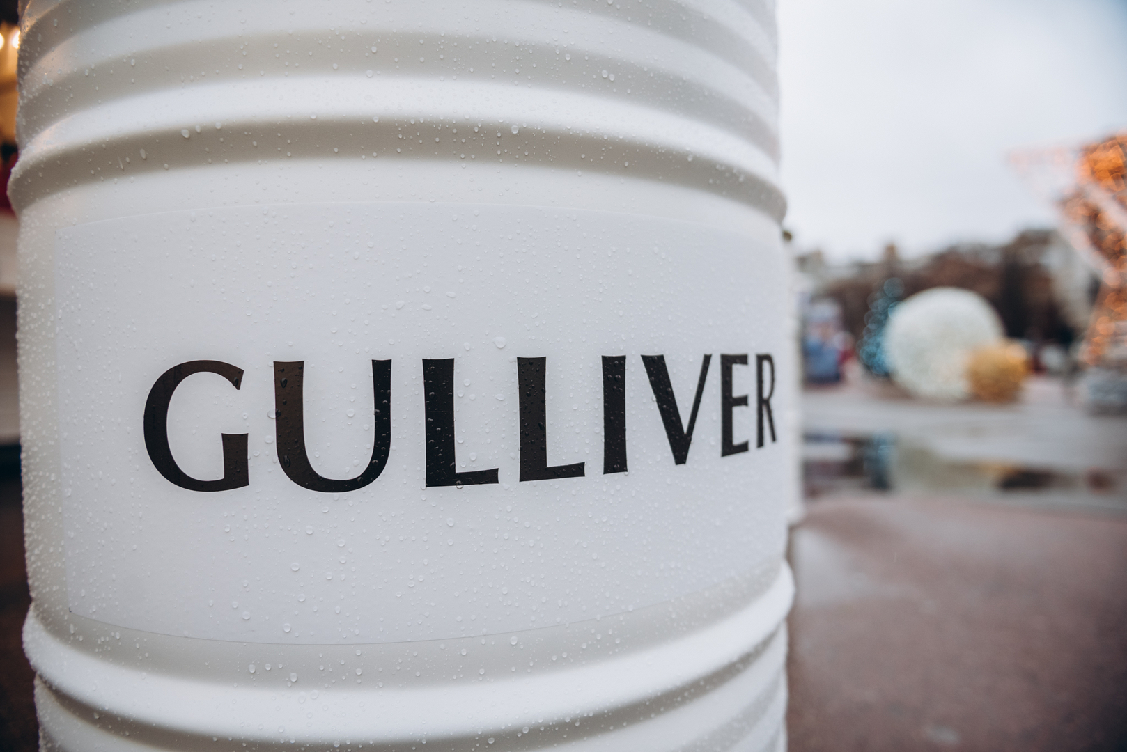 Космическая ярмарка Gulliver image-8