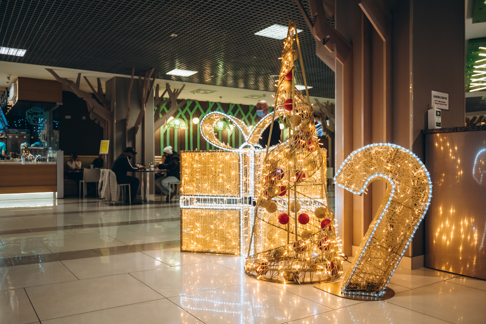 Космическая ярмарка Gulliver image-10