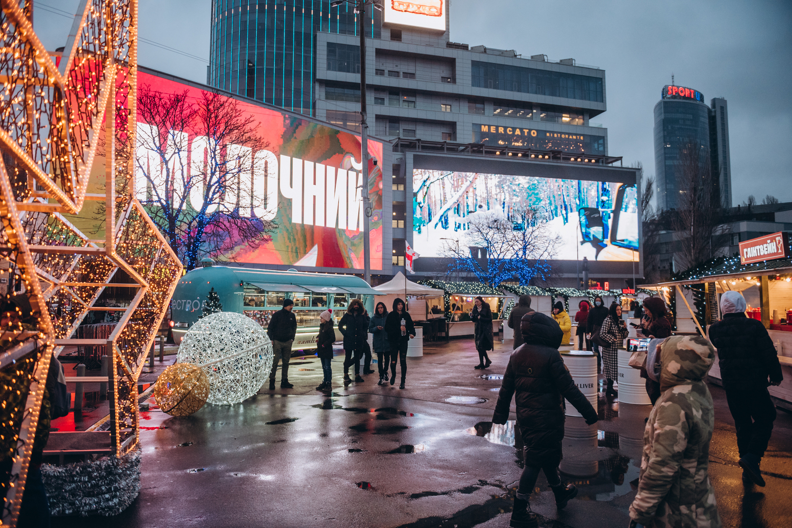 Космическая ярмарка Gulliver image-18