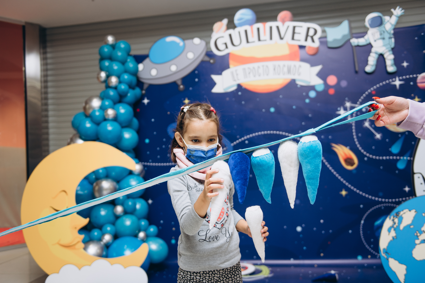 Gulliver&#039;s 8th Birthday is Just Space! image-3