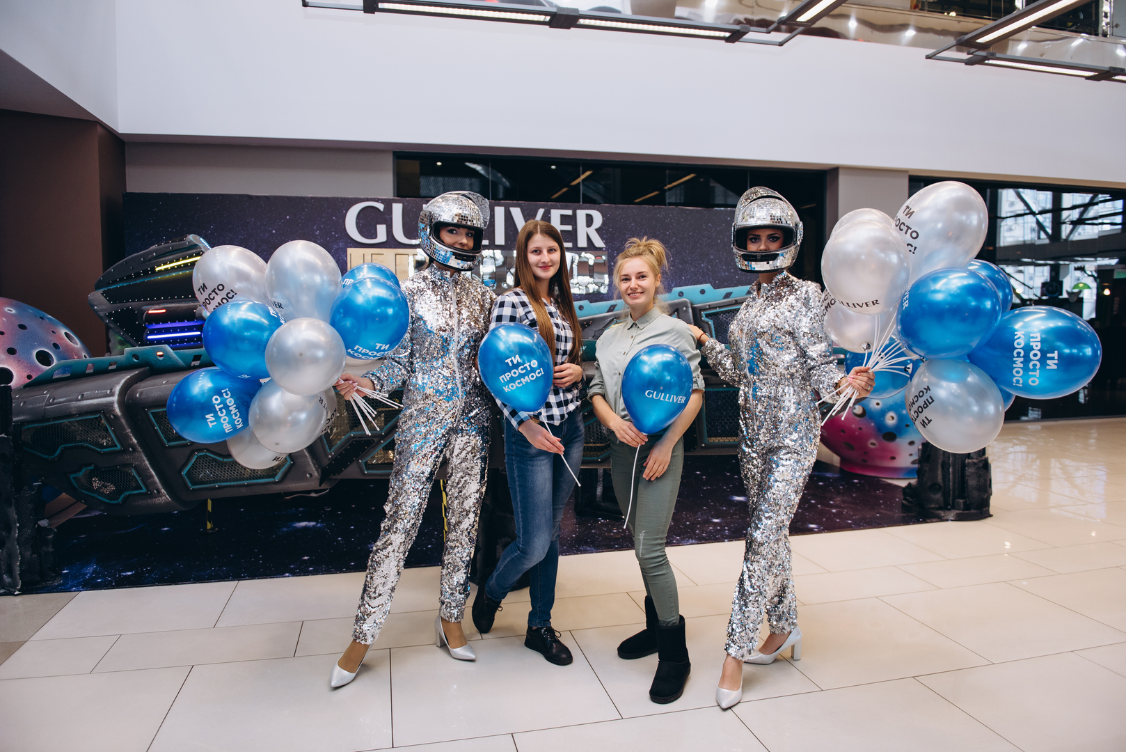 Gulliver&#039;s 8th Birthday is Just Space! image-43