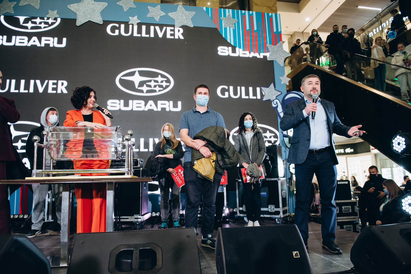 Gulliver&#039;s 8th Birthday is Just Space! image-135