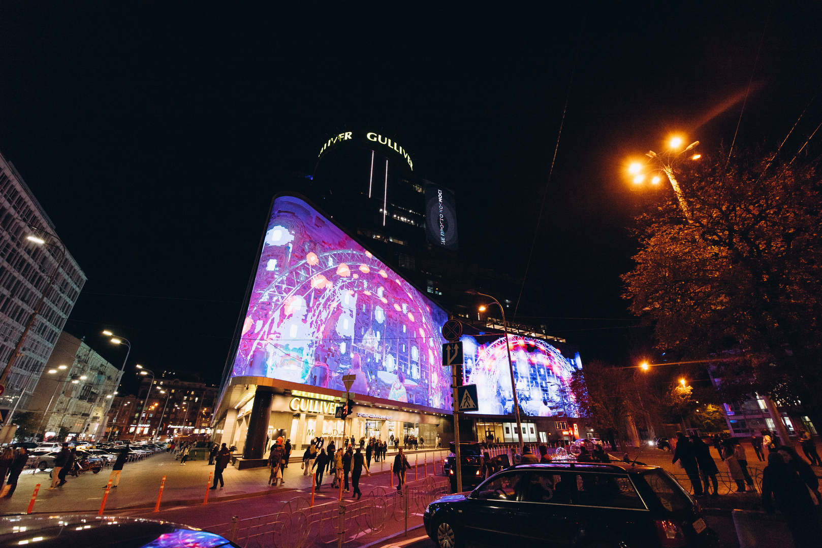 Gulliver&#039;s 8th Birthday is Just Space! image-157