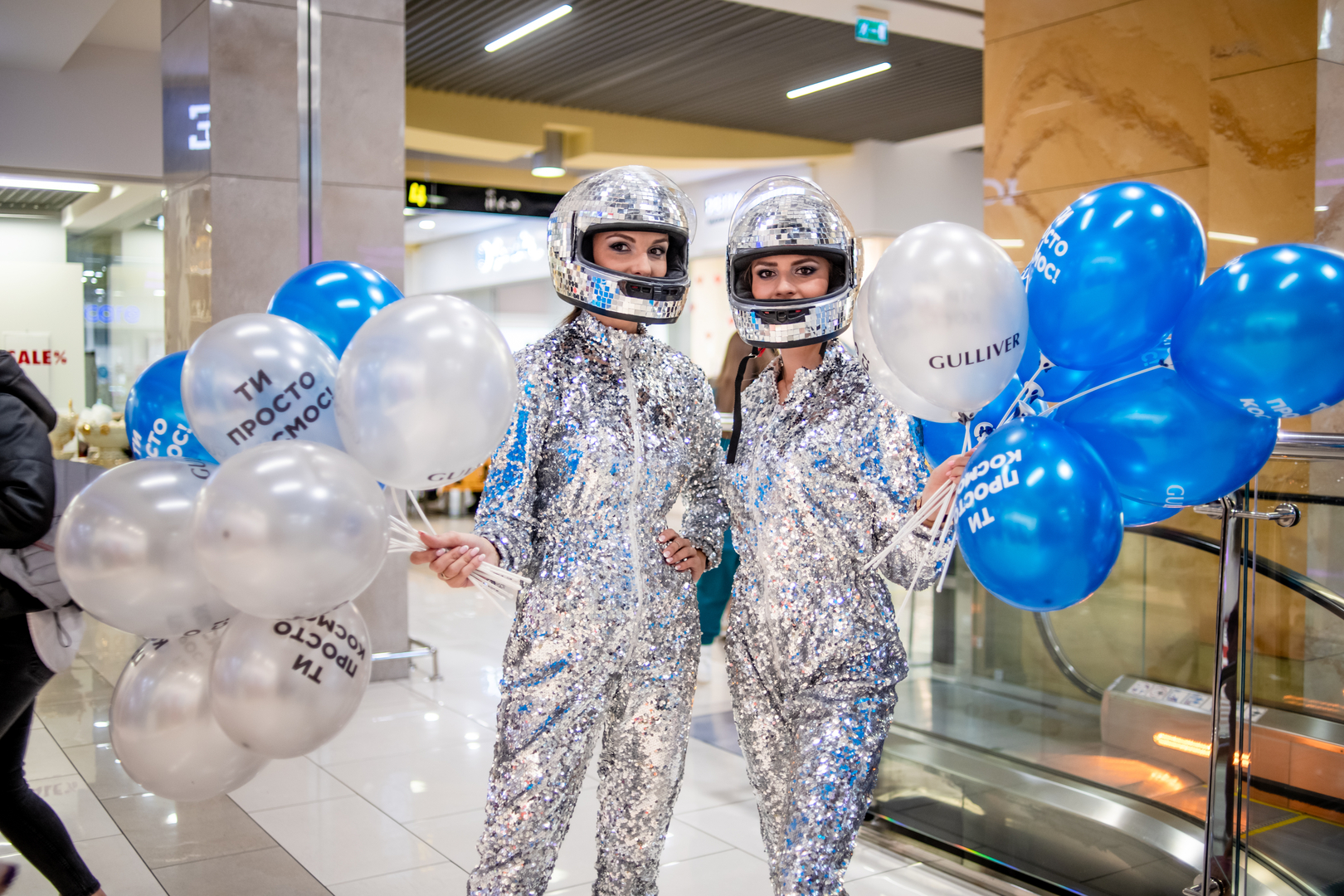 Gulliver&#039;s 8th Birthday is Just Space! image-165