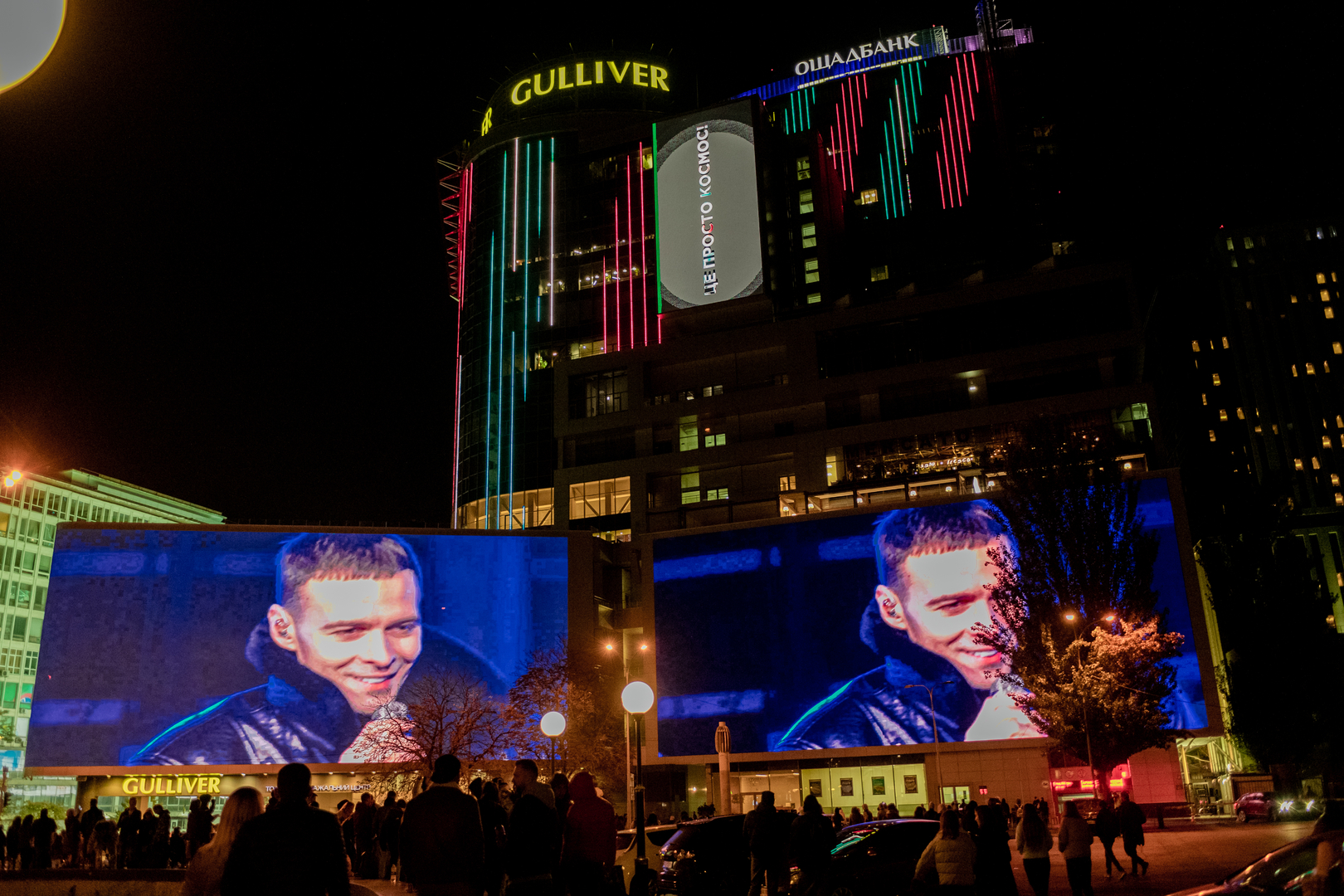 Gulliver&#039;s 8th Birthday is Just Space! image-175