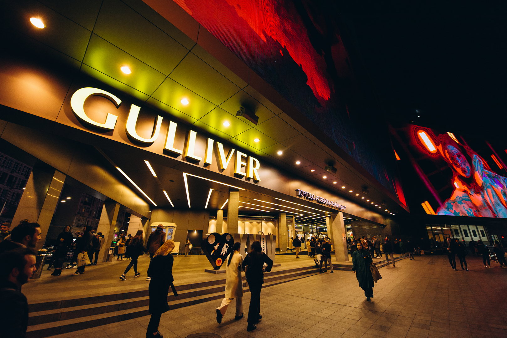 Gulliver&#039;s 8th Birthday is Just Space! image-181