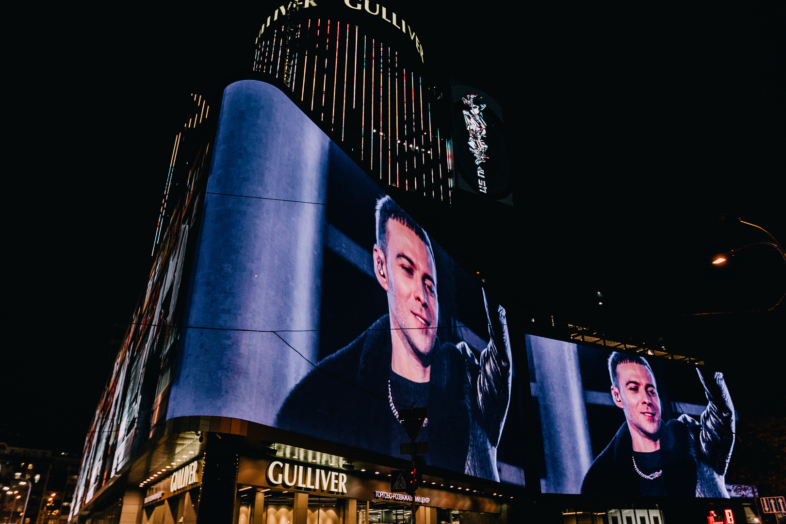 Gulliver&#039;s 8th Birthday is Just Space! image-206