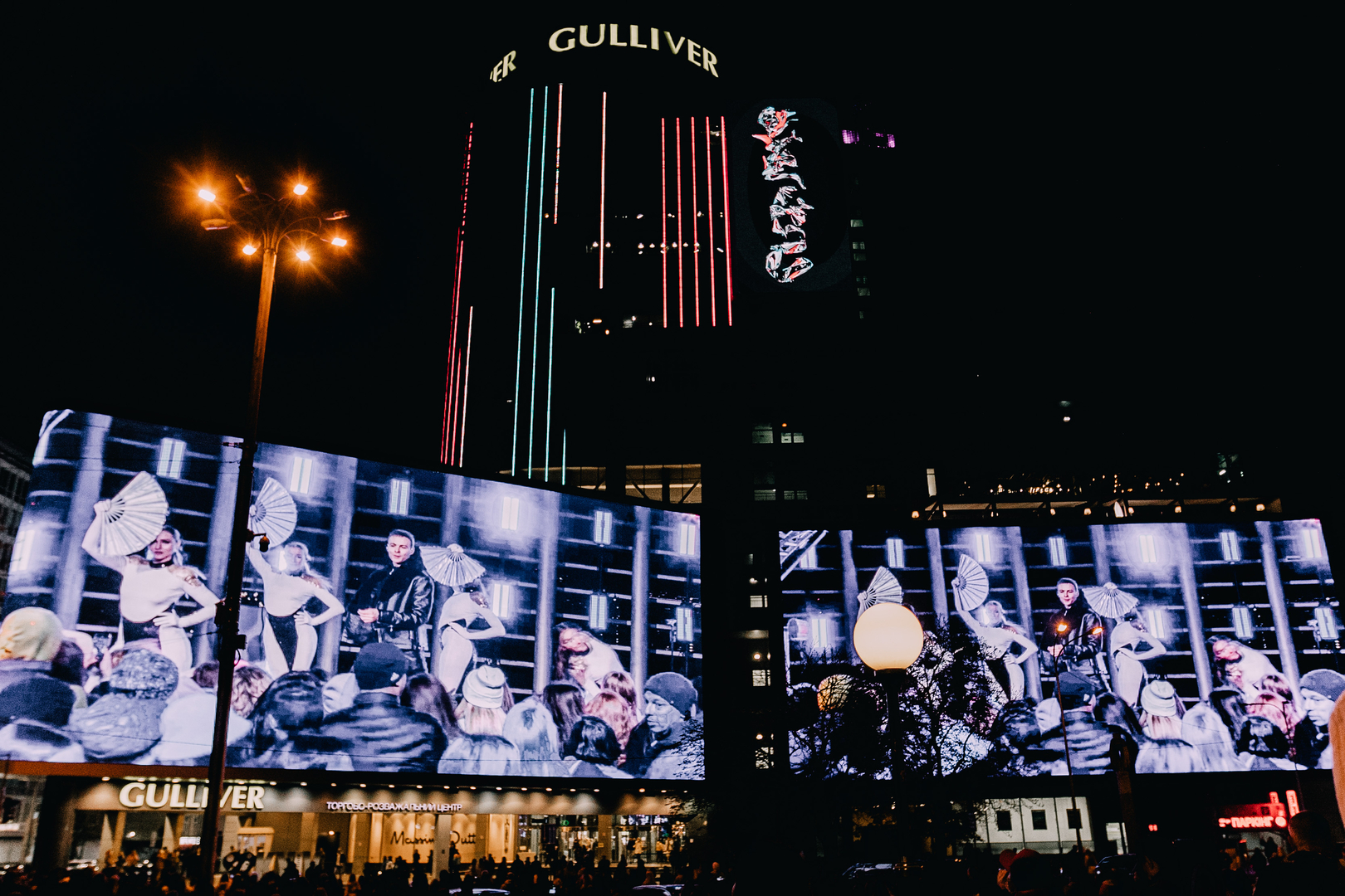 Gulliver&#039;s 8th Birthday is Just Space! image-210