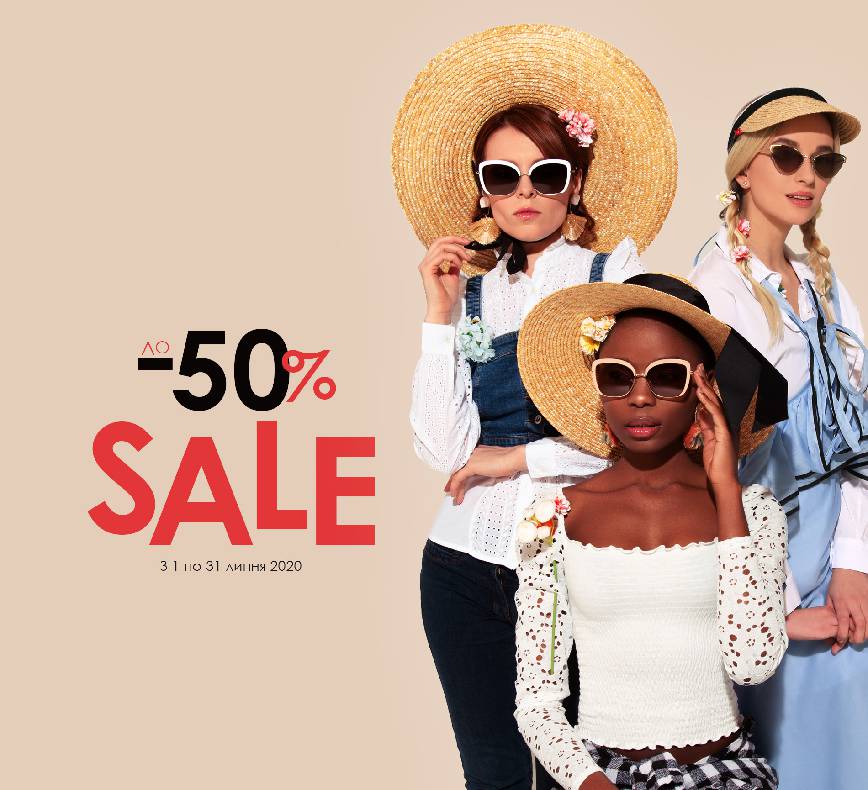 Have you bought your summer glasses and hats yet? LuckyLOOK discounts up to -50% image-0