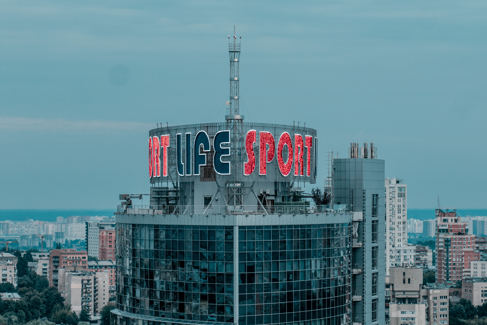 Фото с экскурсий на крыше - 26.07.2020 с 20:00 (Юлия Богачова) image-195