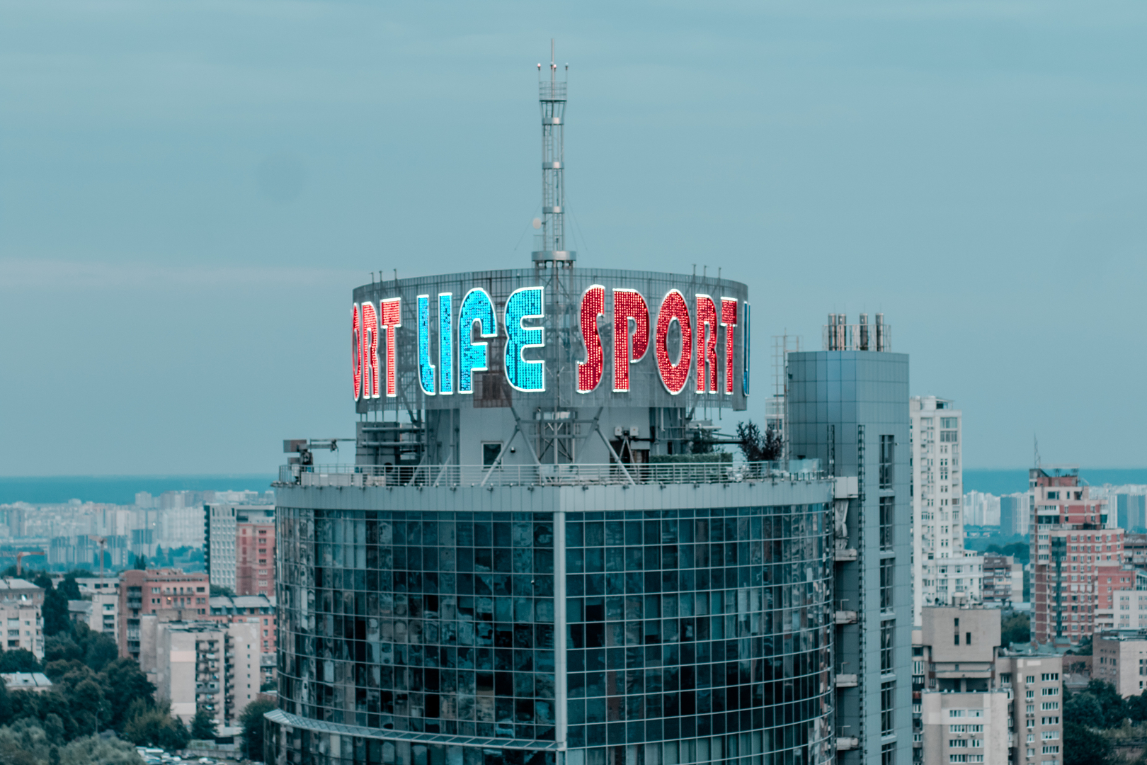 Фото с экскурсий на крыше - 26.07.2020 с 20:00 (Юлия Богачова) image-201