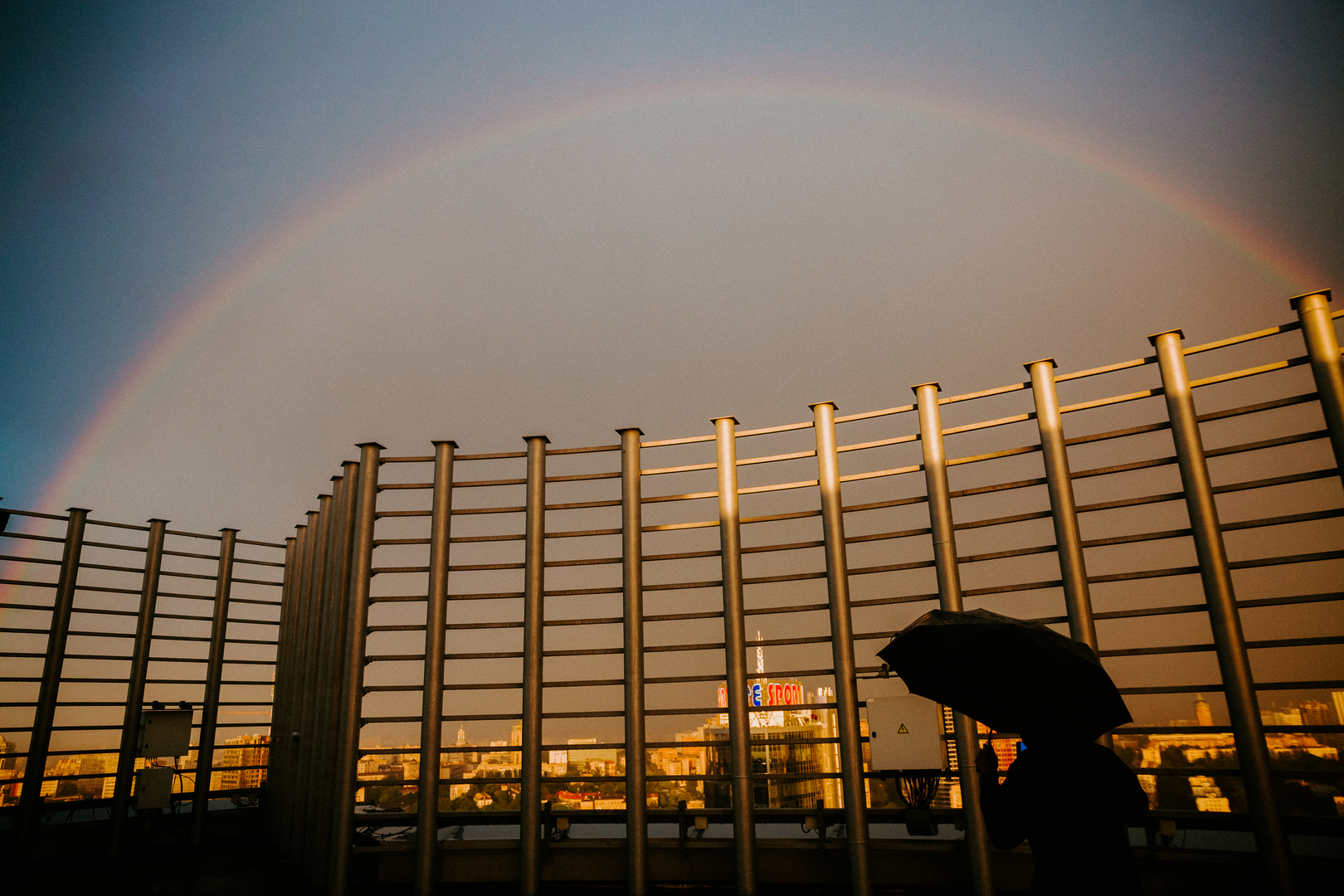 Photos from excursions on the roof - 07/25/2020 from 20:00 (Andrey Prots) image-52