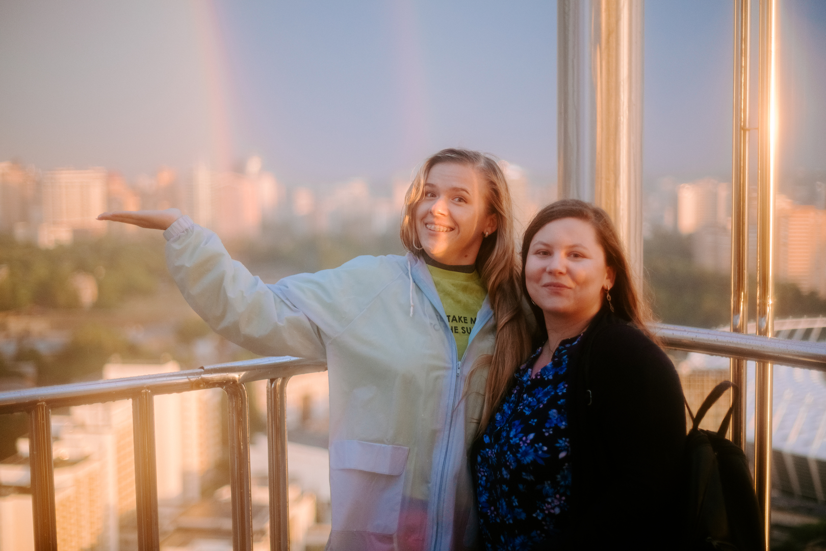 Photos from excursions on the roof - 07/25/2020 from 20:00 (Andrey Prots) image-57