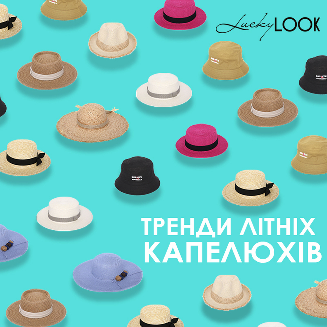 Are you preparing for a vacation? Then you should know the current global trends in summer hats. image-0