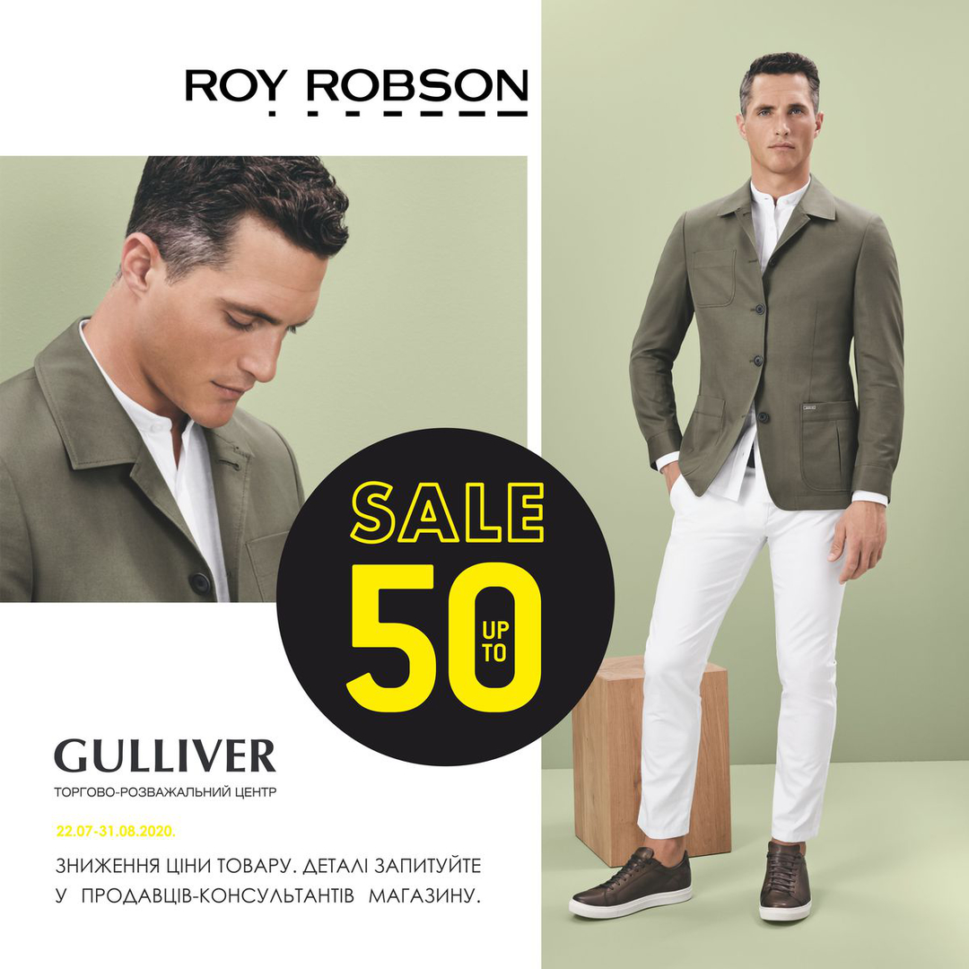 ROY ROBSON hot DISCOUNTS up to -50% FOR EVERYTHING! Make yourself a hot Shopping hunt! image-0