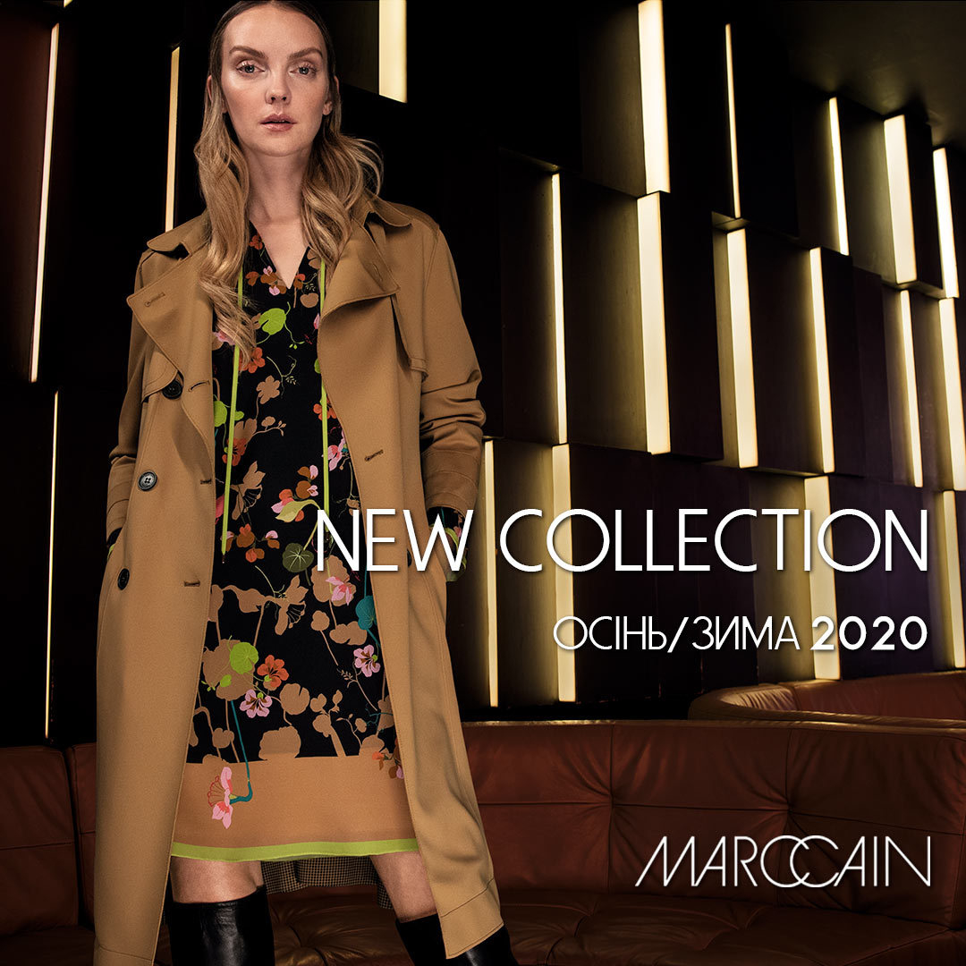 The first arrival of the Autumn-Winter'20 collection at MARC CAIN! image-0