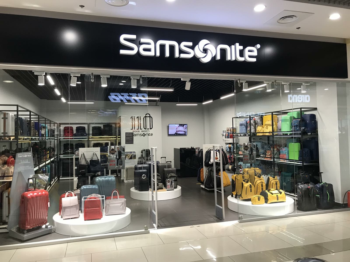 Samsonite cheap official site