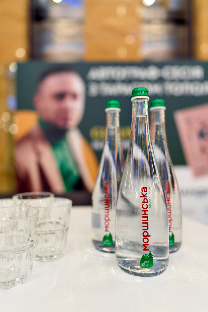 Гала-презентацію проєкту «Книга-мандрівка. Міста» image-3