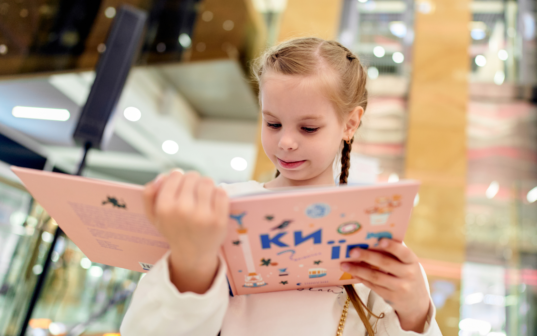 Гала-презентацію проєкту «Книга-мандрівка. Міста» image-11