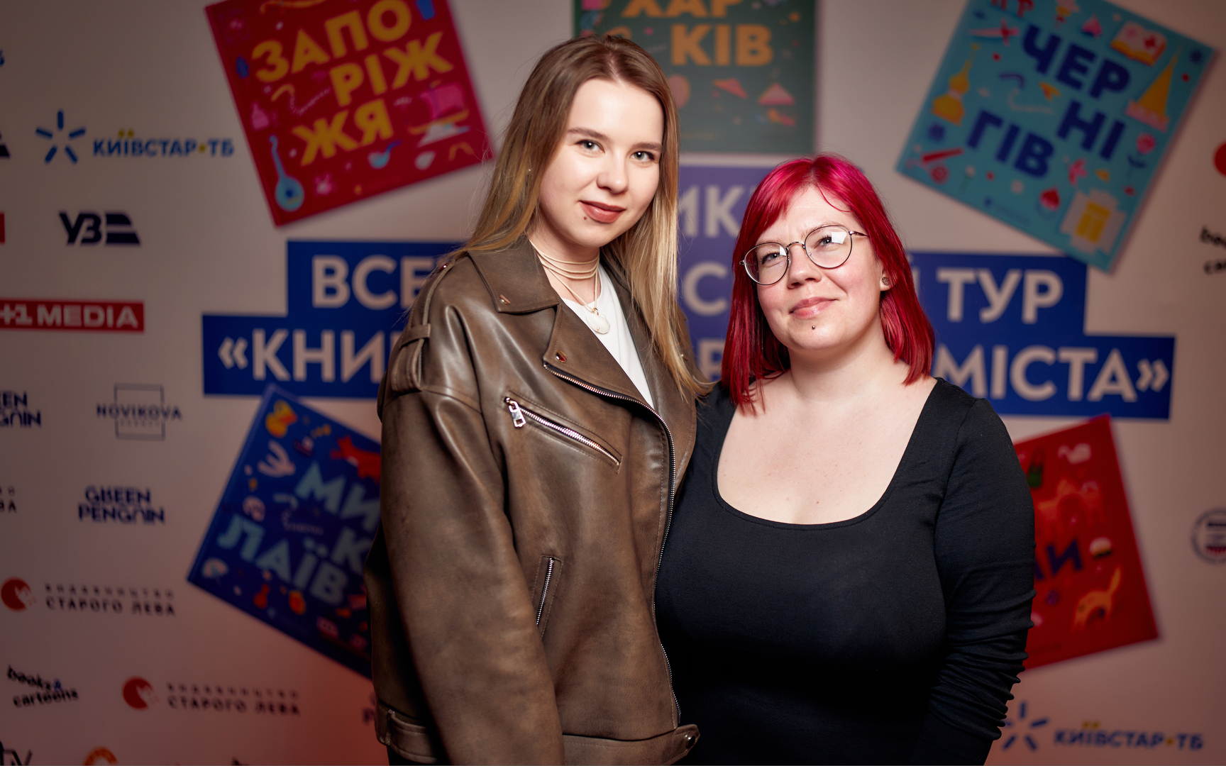 Гала-презентацію проєкту «Книга-мандрівка. Міста» image-17