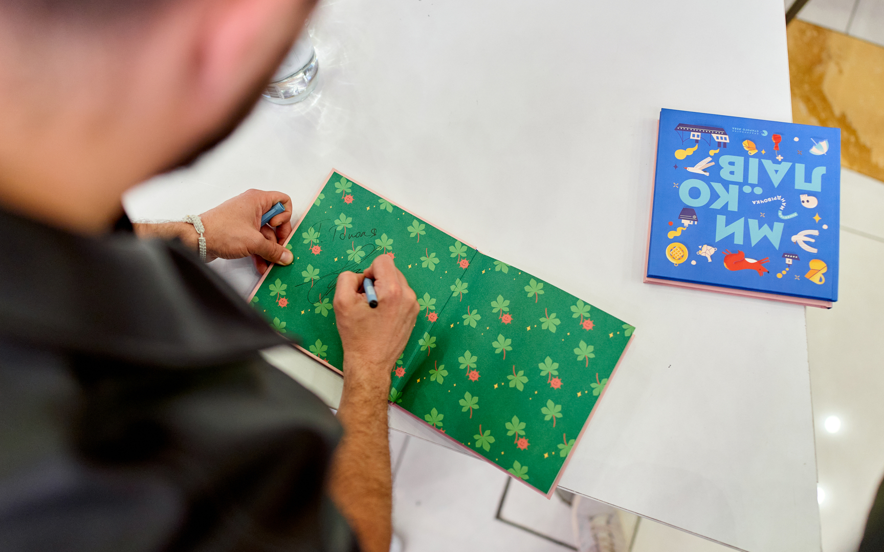 Гала-презентацію проєкту «Книга-мандрівка. Міста» image-22