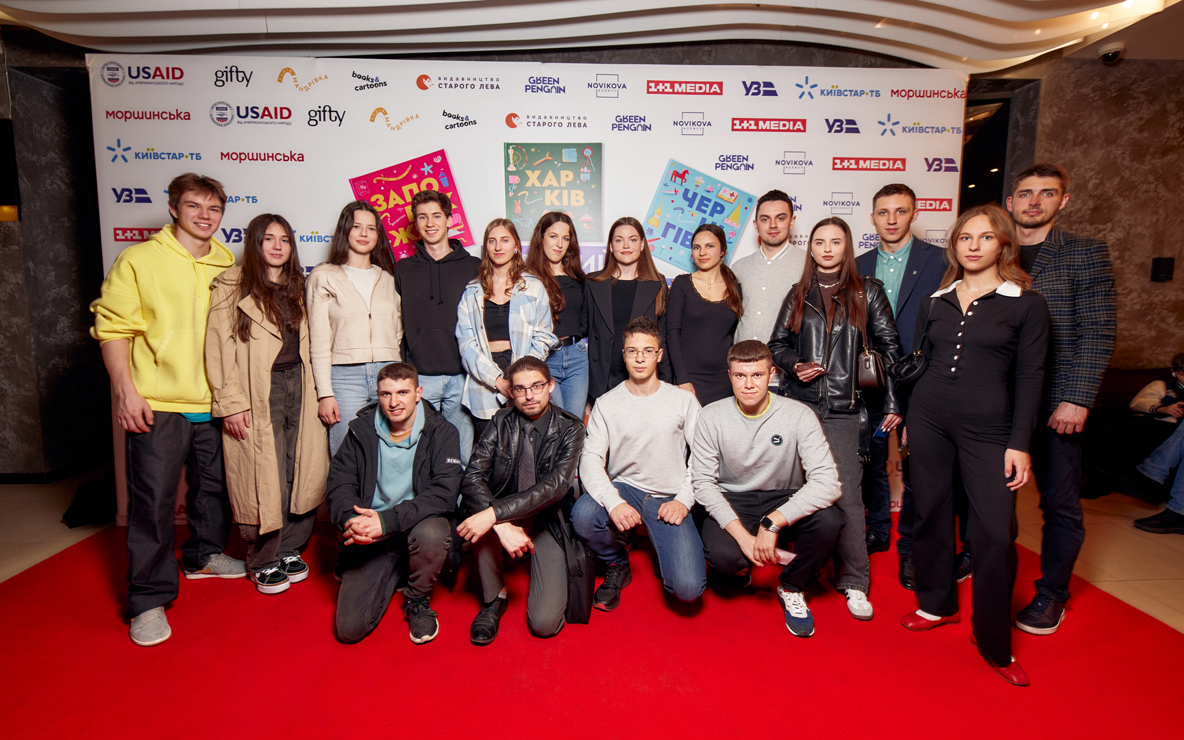 Гала-презентацію проєкту «Книга-мандрівка. Міста» image-48