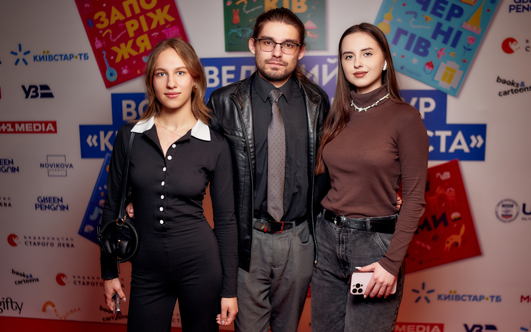 Гала-презентацію проєкту «Книга-мандрівка. Міста» image-49