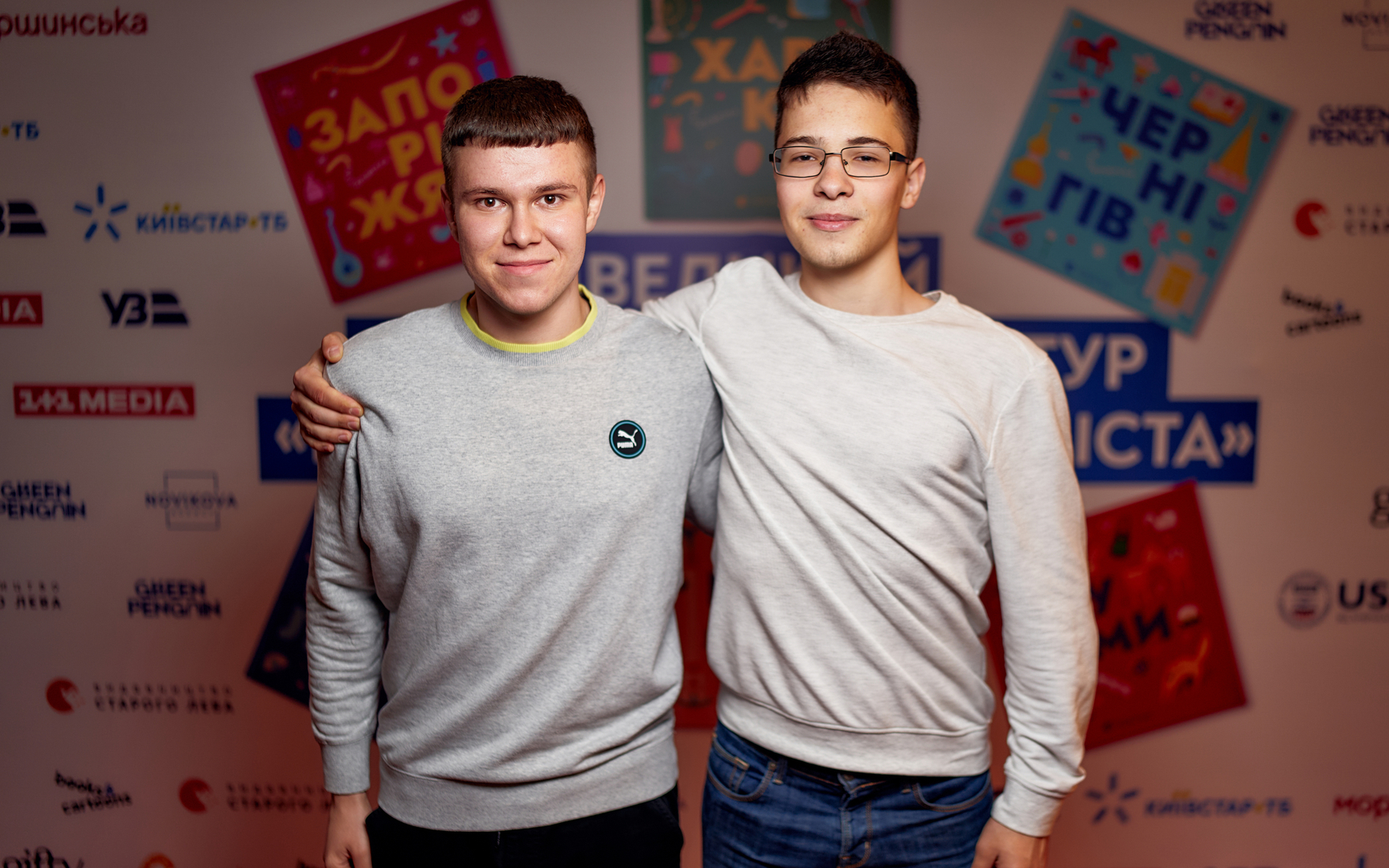 Гала-презентацію проєкту «Книга-мандрівка. Міста» image-51