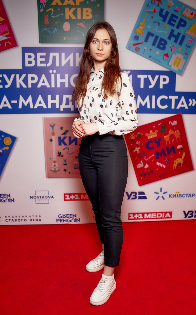 Гала-презентацію проєкту «Книга-мандрівка. Міста» image-56