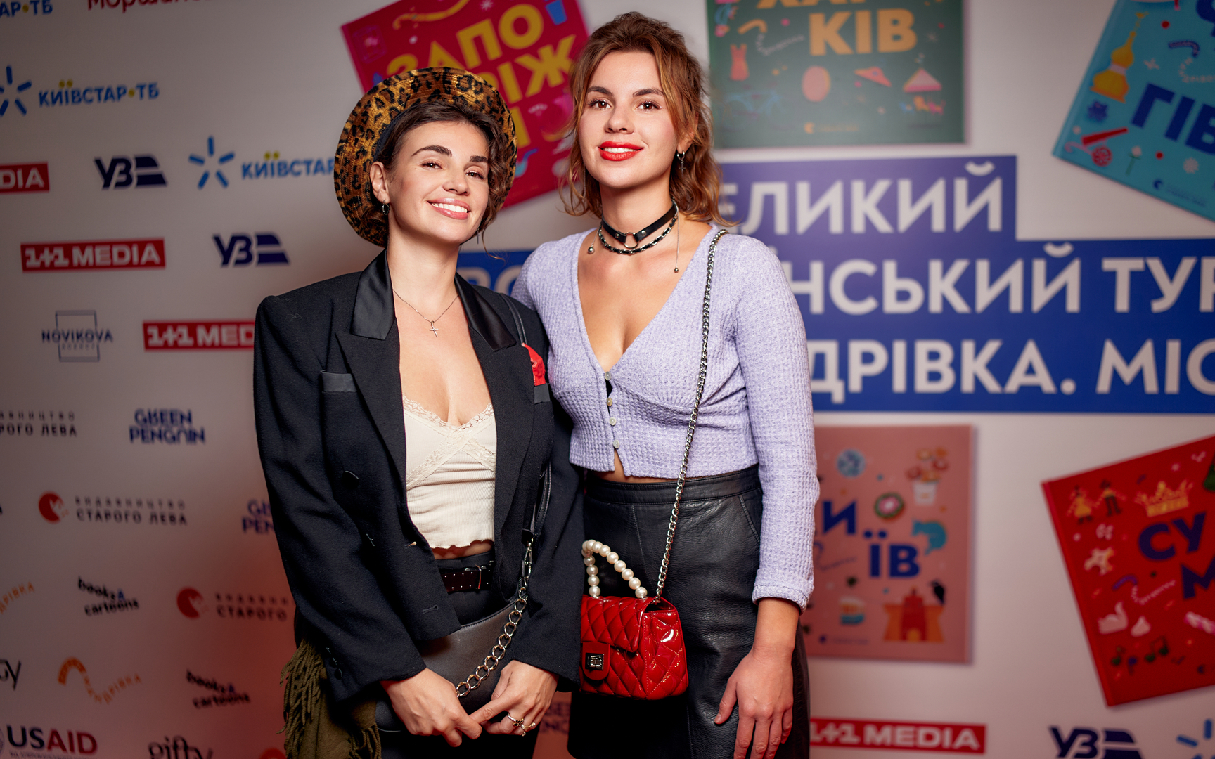 Гала-презентацію проєкту «Книга-мандрівка. Міста» image-58