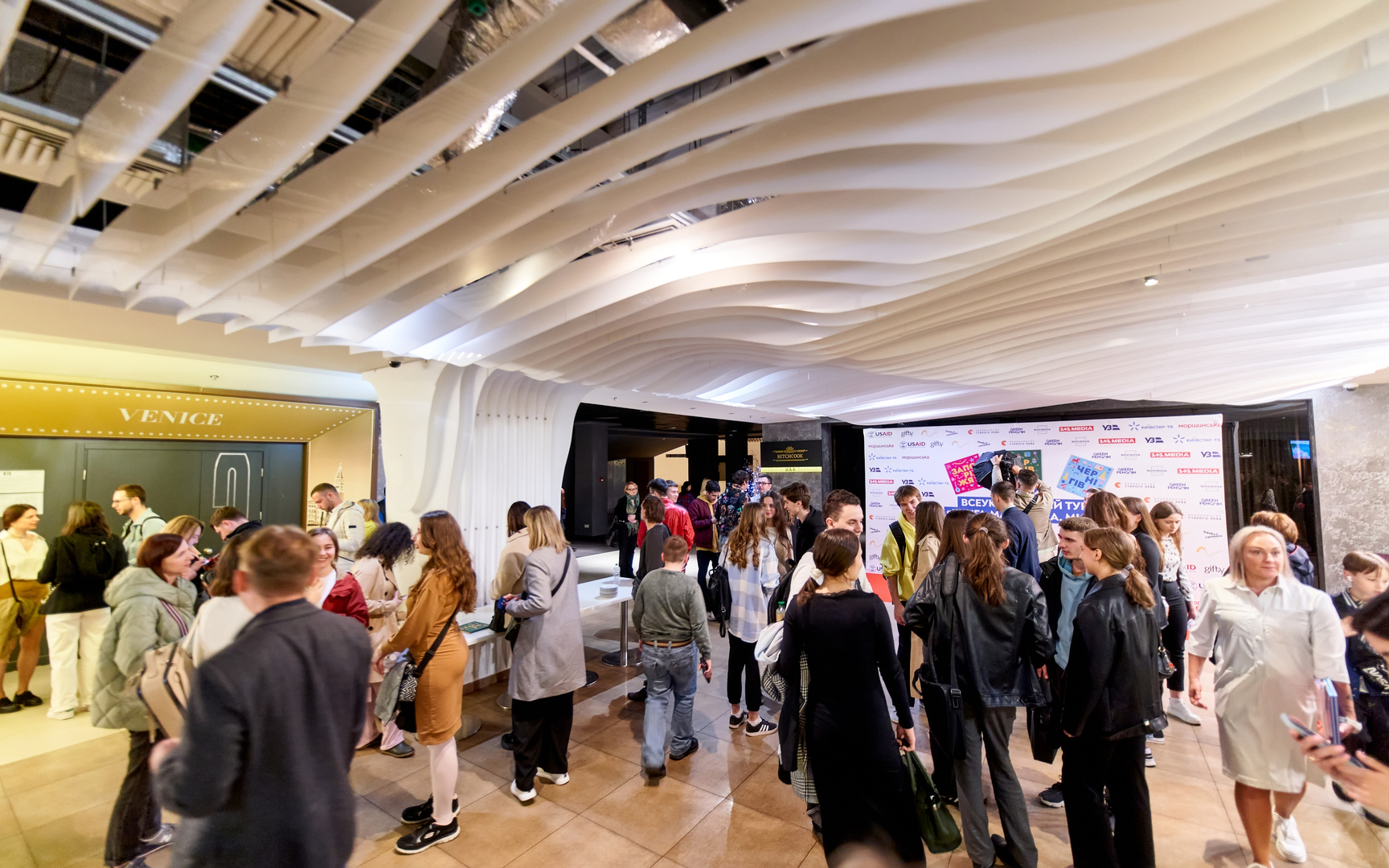 Гала-презентацію проєкту «Книга-мандрівка. Міста» image-64