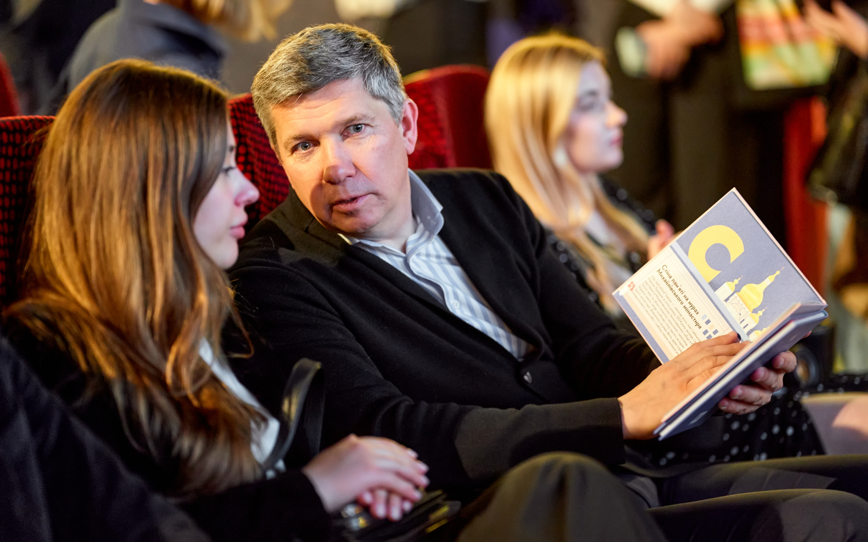 Гала-презентацію проєкту «Книга-мандрівка. Міста» image-67