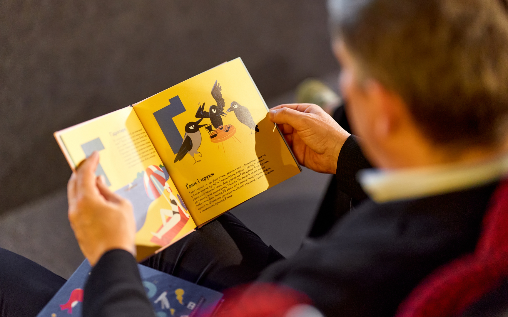 Гала-презентацію проєкту «Книга-мандрівка. Міста» image-72
