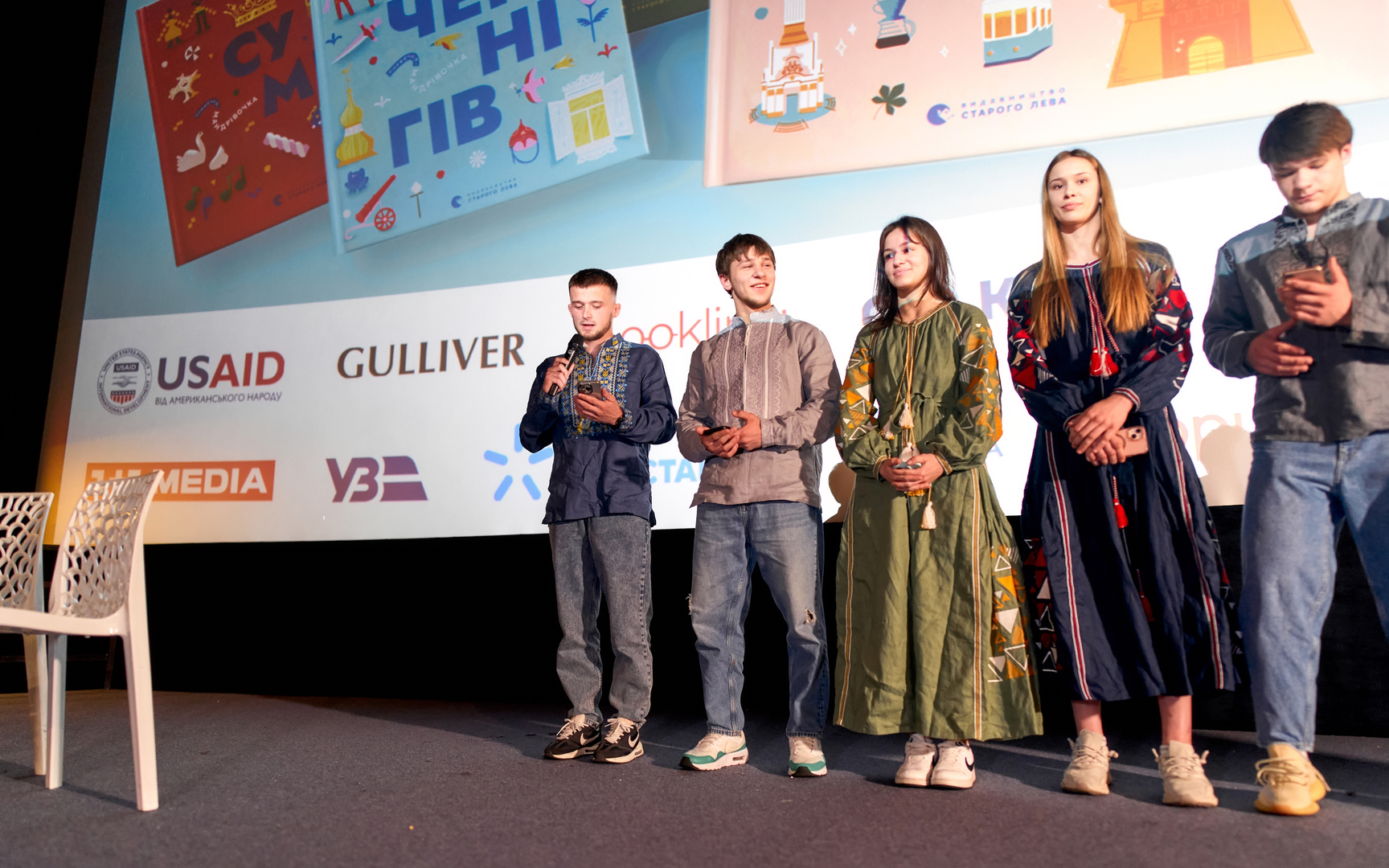 Гала-презентацію проєкту «Книга-мандрівка. Міста» image-74