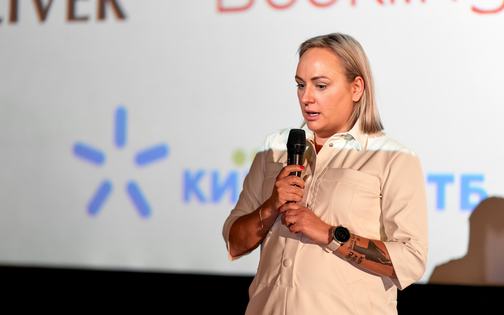 Гала-презентацію проєкту «Книга-мандрівка. Міста» image-77