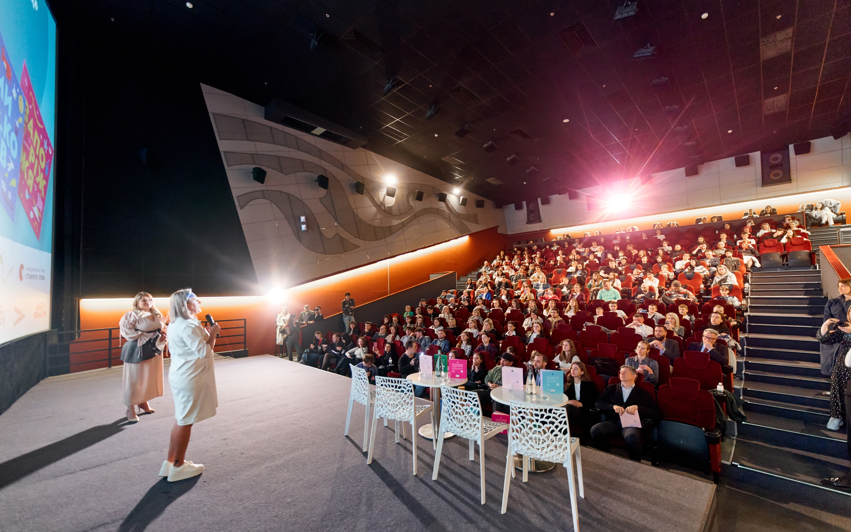 Гала-презентацію проєкту «Книга-мандрівка. Міста» image-79