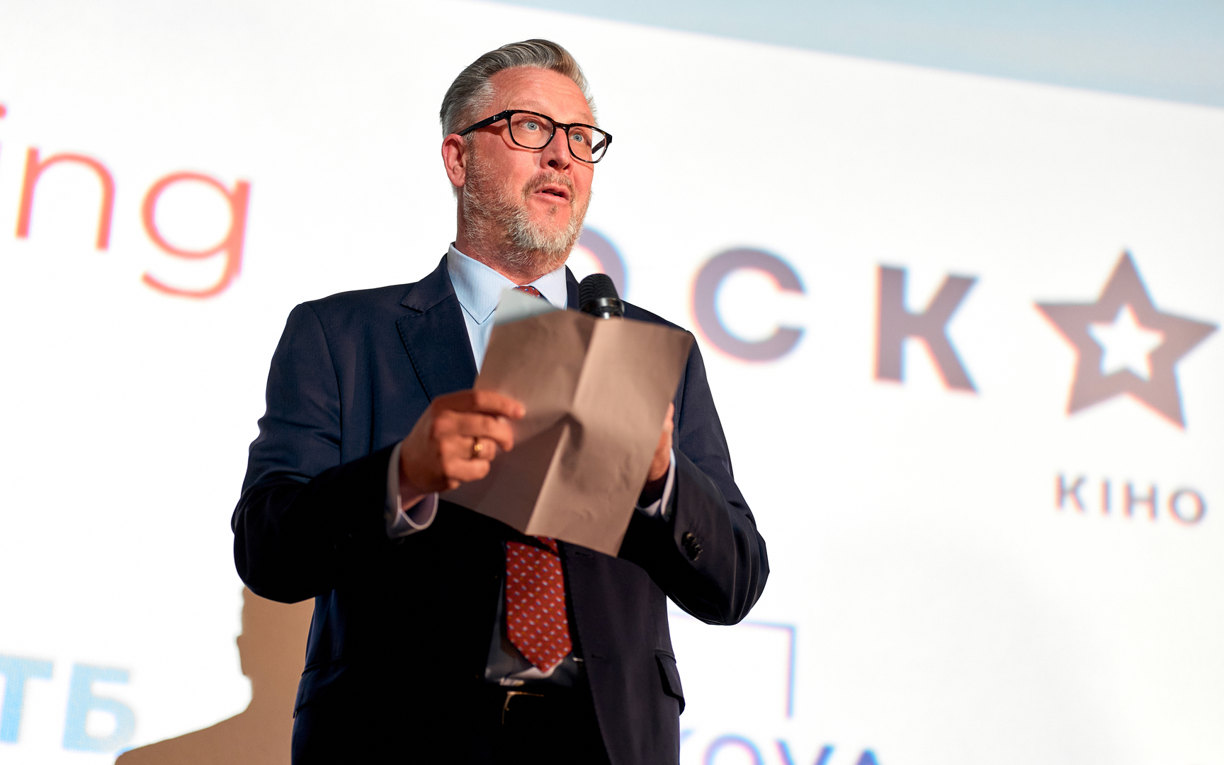 Гала-презентацію проєкту «Книга-мандрівка. Міста» image-84