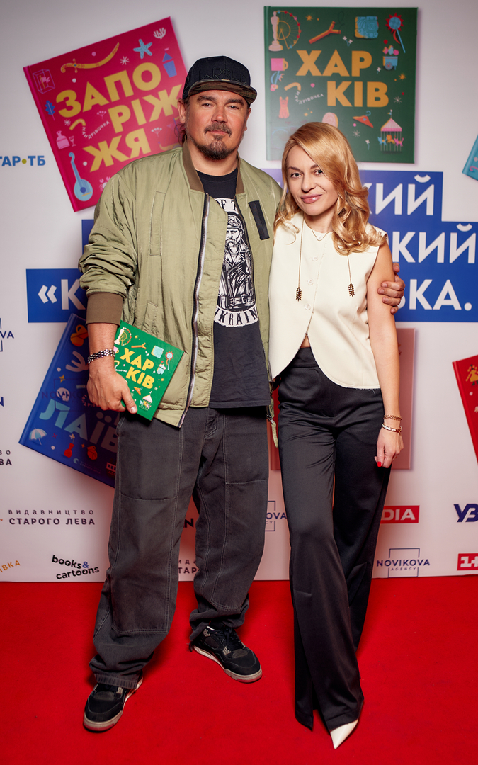 Гала-презентацію проєкту «Книга-мандрівка. Міста» image-90