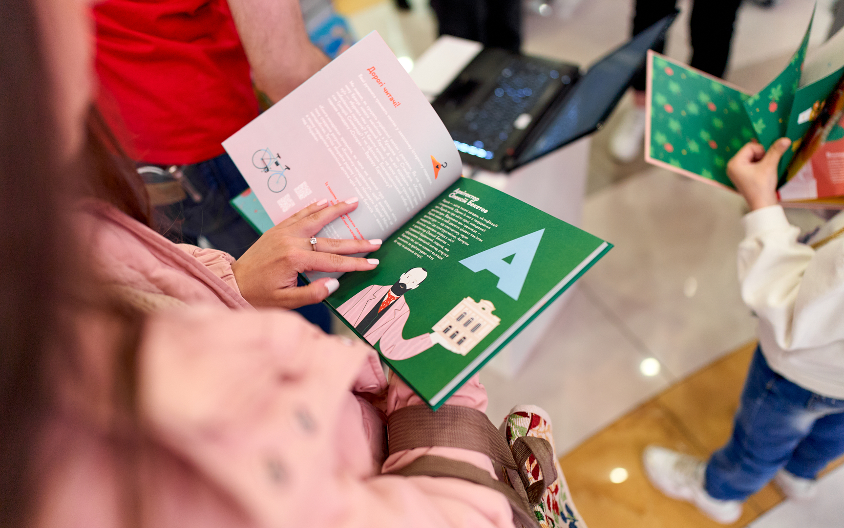 Гала-презентацію проєкту «Книга-мандрівка. Міста» image-95