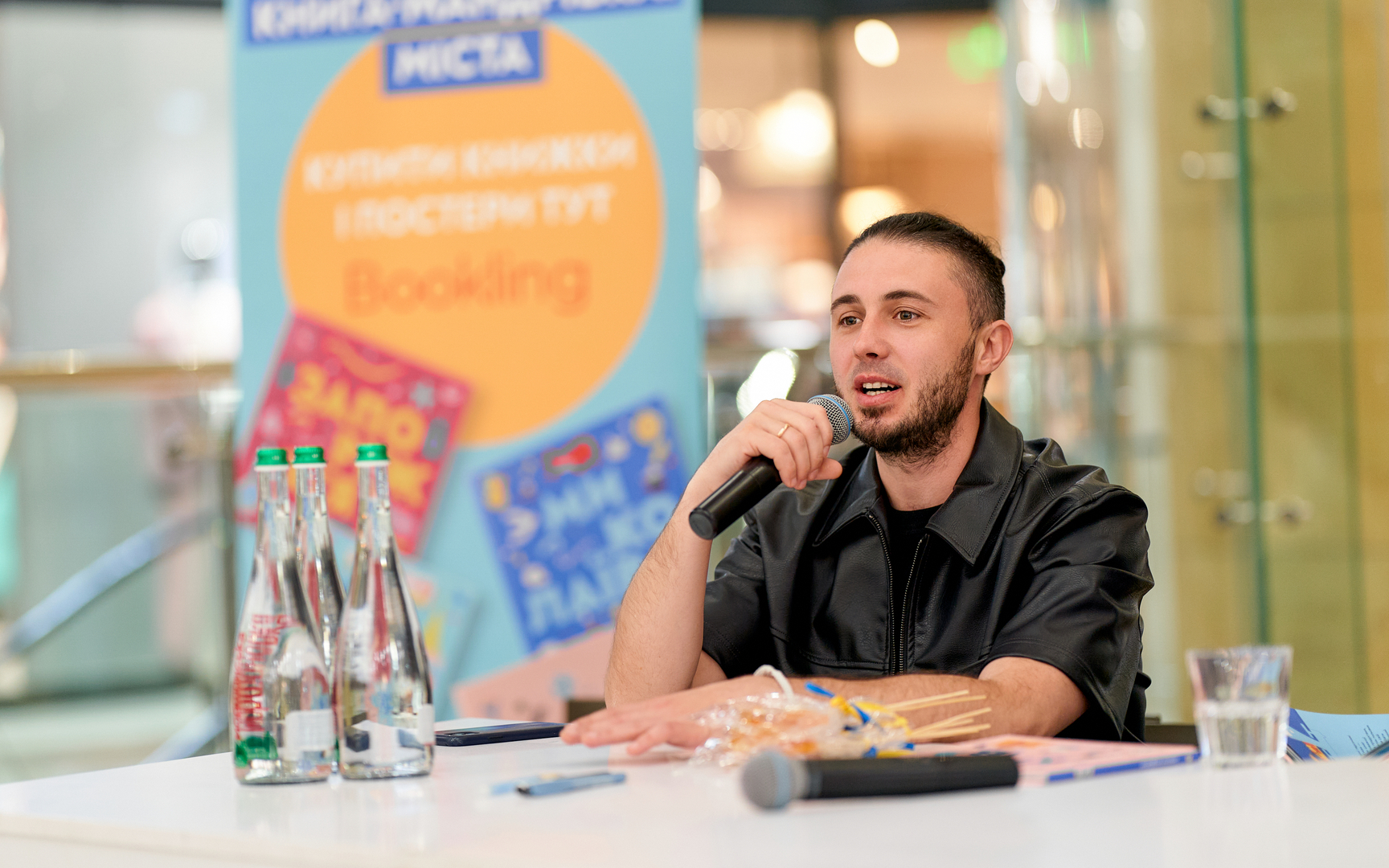 Гала-презентацію проєкту «Книга-мандрівка. Міста» image-101