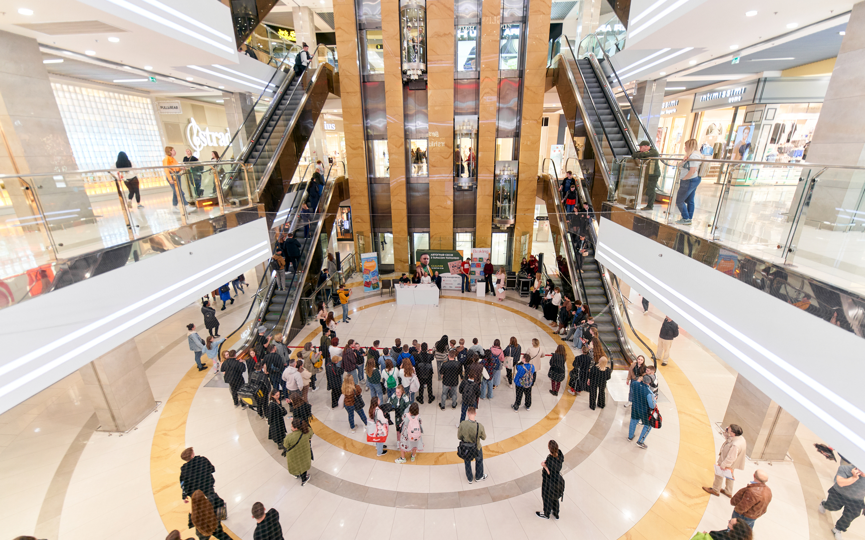 Гала-презентацію проєкту «Книга-мандрівка. Міста» image-112